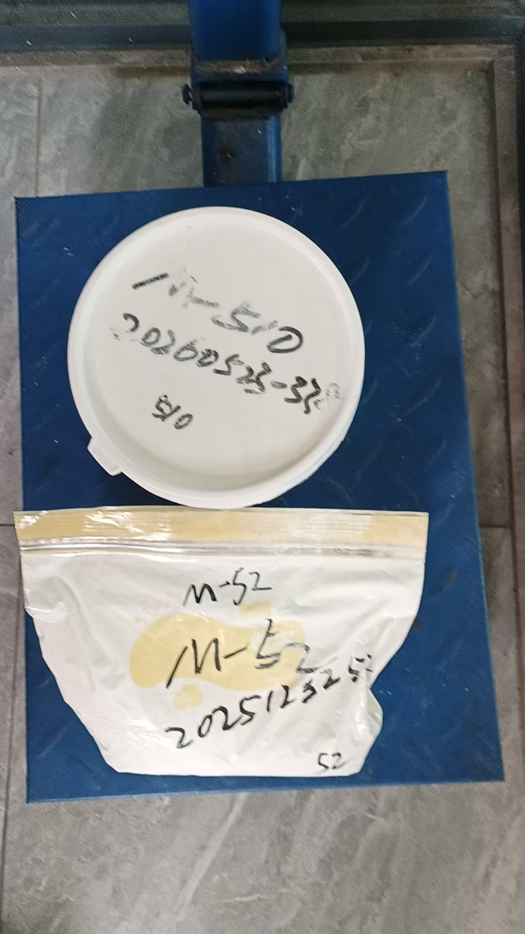 IKHLAS TITANIUM rutile TiO₂ sample container